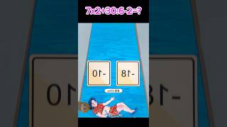 best cool game play android ios funny all levels mobile games 🏊‍♀️🧜‍♀️ 4829 shorts [upl. by Aloin]