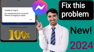 How to Fix An Unexpected Error Occurred on Messanger 2024 [upl. by Milurd295]