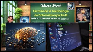 The Observer  Histoire de la Technologie Information  partie6 [upl. by Manard]