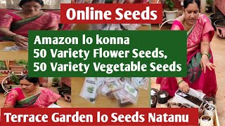 Amazon lo konna 50 variety Flower Seeds 50 Variety Vegitable Seeds Natanu seeds gardeningtips [upl. by Jesse410]