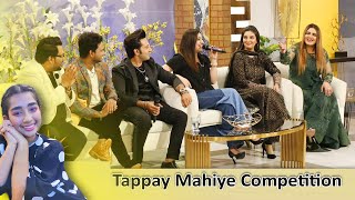 Tappay Mahiye Punjabi Competition  Morning at Home With Juggun Kazim [upl. by Malory]