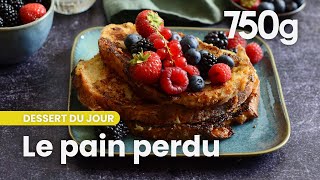 Recette du pain perdu  750g [upl. by Zampardi6]