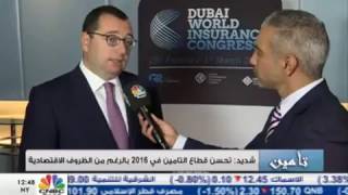 Interview of Farid Chedid Chairman and CEO of Chedid Re with CNBC Arabia during DWIC 2017 [upl. by Favien669]