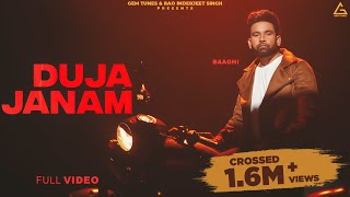 Duja Janam  Baaghi  Shindeala  Punjabi Song [upl. by Sirad]