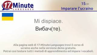 Imparare lucraino videocorsi di lingua gratuiti [upl. by Federico442]