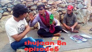 Balti Drama Shujaan Bn episode 5 [upl. by Juta]