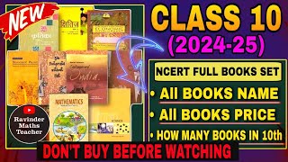 NEW NCERT BOOKS 202425 FOR CLASS 10 ALL SUBJECTS  NEW NCERT BOOKS PRICE  Class 10 NEW NCERT 2024 [upl. by Hirza]