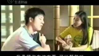 Leehom Wangs quotStar Love Storyquot 1998 part 13 engl subs [upl. by Lamhaj]