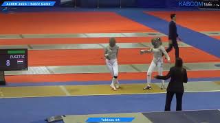 Algiers World Cup 2023 SWS  L64  Valeriya Bolshakova AZE v Liza Pusztai HUN [upl. by Lienahs]