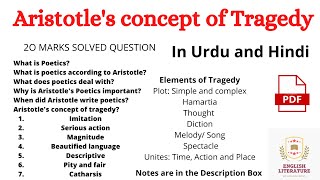 Aristotles Poetics Concept of Tragedy  Aristotles Poetics in Hindi  with Notes PDF [upl. by Claudia]