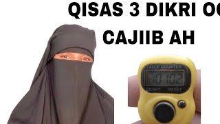 QISAS BAL ARAG CAJAIBTA FARXADAHA MUCJIZADKA LAGA KULMAY ISTIQFARTA SALIGA NABIGA SCW IYO XAWQALADA [upl. by Statis]