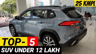 Top 5 SUV Under 12 Lakh India 2024  Best Car Under 12 Lakh India 2024 [upl. by Yrrah]