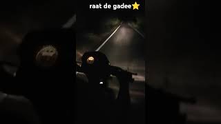 raat de gadee⭐ raat tvs tvsbikes [upl. by Nicolette]