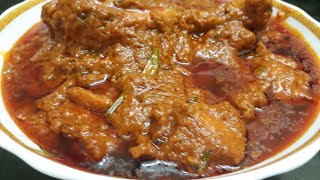 Chicken Angara  How to make restaurant style chicken Angara [upl. by Soisanahta]