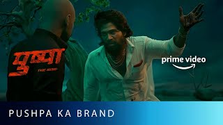 ये khoon ही है Mera Brand  Pushpas Best Dialogue  Allu Arjun Fahad Faasil  Amazon Prime Video [upl. by Etnaihc387]