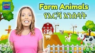 Learn Farm Animals with Ms Tigest  Animal Sounds Old MacDonald Had A Farm  Videos for Toddlers [upl. by Ligriv610]