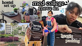 𝐌𝐁𝐁𝐒 𝐡𝐨𝐬𝐭𝐞𝐥 𝐦𝐨𝐯𝐞 𝐢𝐧 𝐯𝐥𝐨𝐠med students👩🏻‍⚕time to start her journey in med college 🩺  NEET 2022 [upl. by Reichel396]