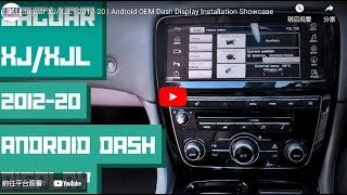 For Jaguar XJ XJL 20102020 Android OEM Dash Display Installation Showcase Carplay from WITSON 3238 [upl. by Imelda]