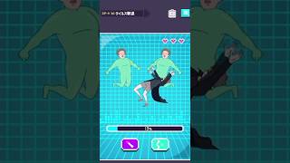 【イケボーイ】ウイルス撃退＃ゲーム実況スマホゲーム スマホゲーム実況 危険回避 無料スマホゲーム short [upl. by Amrak717]