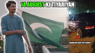 14 AUGUST KI TIYARIYAN [upl. by Ortrude123]