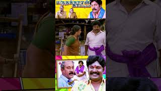 Must Watch  Azhagu Magan Movie Comedy Scenes  Tamil Movie Comedy Scenes  Tamil Comedy Scenes [upl. by Enerol]