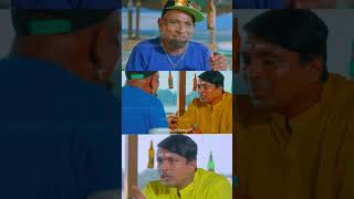 tulu movie  aravind bolar comedy  tulu movies  tulu talkies trailer [upl. by Bishop729]