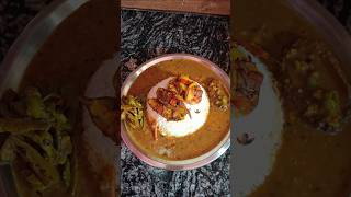 Usuna Bhata sahita desi harada dali👌odia gharara tasty recipeyt shorts [upl. by Richy979]