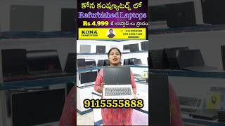 Hp laptop Kona computers best Refurbished laptop store in Hyderabad9115555888 [upl. by Lewert]