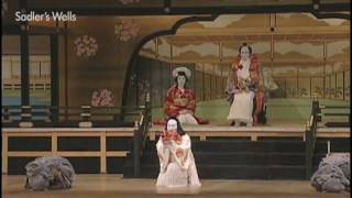 Kabuki featuring Ebizo Ichikawa XI [upl. by Kessia629]