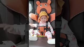 Baby car seat cutebabyshorts baby youtubeshorts cute cutebaby [upl. by Kcirdez]