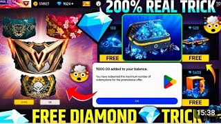 how do you free fire free diamond Lena technique 200 real Trick [upl. by Purdy686]