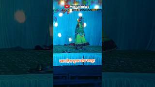 सोनमछरी । sonmachhari cg song। pawan hina yugal dance raipur । mbsunlimited dance djdance [upl. by Cotsen]