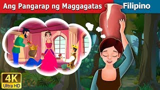 Ang Pangarap ng Maggagatas  Milkmaids Dream in Filipino  FilipinoFairyTales [upl. by Eizzil]