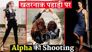 Alia Bhatt Share Dangerous Hill Glimpse With Sharvari In Alpha Action Scene Shooting [upl. by Alius]