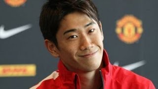 Shinji Kagawa Calls Out David Moyes [upl. by Lonyer450]