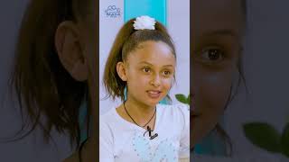 አምጣ ወልዳሽ እንዴት የልብ ወግ YeLeb Weg Maya Media Presents  mayamedia yelebweg maya kids [upl. by Parsons]