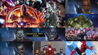 Avengers after infinity war Part 3 avengers spiderman ironman hulk blackpanther hindidubbed [upl. by Okechuku]