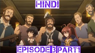 Isekai Cheat Magician Episode 3 N HindiNew Fantacy Animecheatmagician [upl. by Arondel]