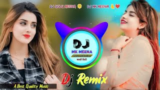 नम्बर देर घनो पछतायो लगार लाई बांदरी थार  Singer Veersing Bnota  Dj Remix Meena Geet 2024 DjMk [upl. by Anitsirhcairam]