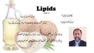 Lipids Part 1 [upl. by Tulley]