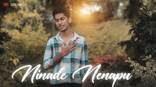 NINADE NENAPU  REPRISE VERSION  SURAJ KM [upl. by Jepson]