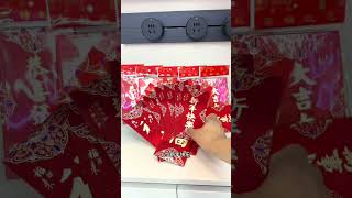 You can prepare the New Years red envelopes in advance Spring Festival red envelopes red enve [upl. by Madigan]