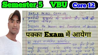 Semester 5 Core 12 अमेरिकी राष्ट्रपति Aamirki Rashtrapati Political Science VBU core 12 political [upl. by Nnewg]