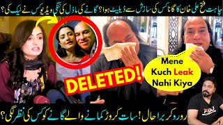 Why Bado Badi DELETED Real Reason Chahat Fateh Ali Khan amp Wajdan Rao Sad amp Angry Sabih Sumair [upl. by Adnihc]