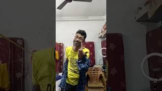 Paser bari bhabir sathe palte geche funny comedy foryou viral shorts pleasesubscribe [upl. by Nadean688]