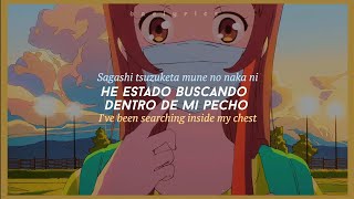 ❝ Yamazakura  Taeko Onuki ❞ Traducido al español  Romaji  Sub eng [upl. by Aileon]