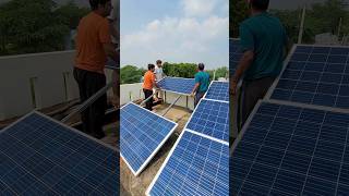 Ghar pe solar panels lagwane ka total cost minivlog dailyminivlog minivlogseries solarpanel [upl. by Retxab]