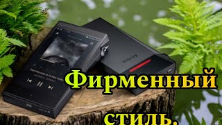 Astell amp Kern SP2000T Лучшее из того что я слышал [upl. by Valeria]