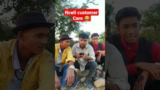 Ncell customer care call prank 😂 Shorts [upl. by Haelem]