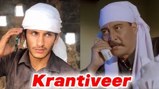 Krantiveer movie 1994  Nana pateker best scene  Diamond race [upl. by Amador865]